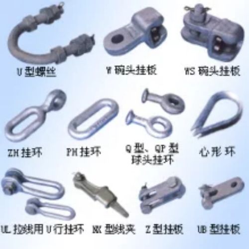 电力金具种类及用途