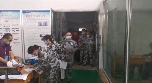 职业技能评价理论照片