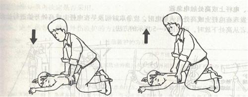 触电儿童急救常识