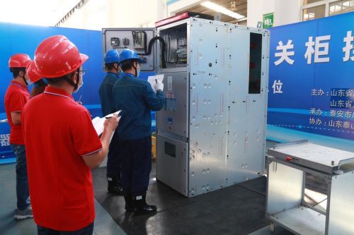 2022年山东省特种作业人员安全技术大比武高压电工比赛在泽能公司举办