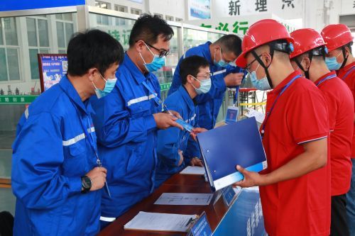 2022年山东省特种作业人员安全技术大比武高压电工比赛在泽能公司举办