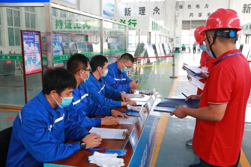 2022年山东省特种作业人员安全技术大比武高压电工比赛在泽能公司举办