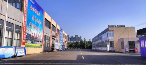 2022年山东省特种作业人员安全技术大比武高压电工比赛在泽能公司举办