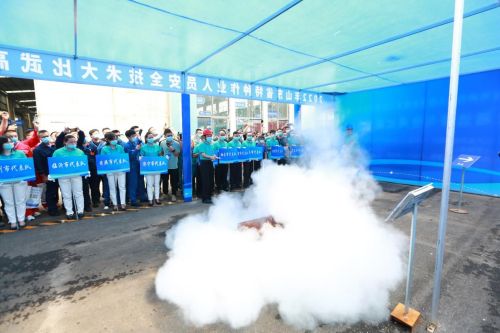 2022年山东省特种作业人员安全技术大比武高压电工比赛在泽能公司举办