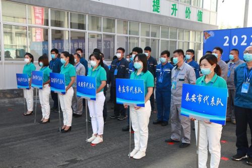 2022年山东省特种作业人员安全技术大比武高压电工比赛在泽能公司举办
