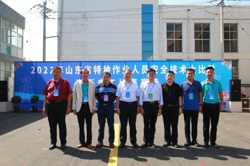 2022年山东省特种作业人员安全技术大比武高压电工比赛在泽能公司举办