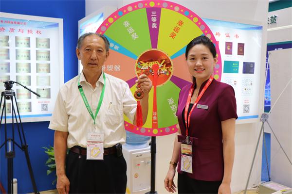 上海展会纪实