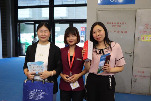 上海展会纪实