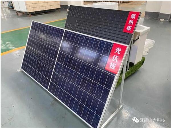 山东泽能电力科技有限公司：荣获第四届“中国创翼”创业创新大赛选拔赛暨“齐鲁银行杯”第五届山东省创业大赛决赛三等奖
