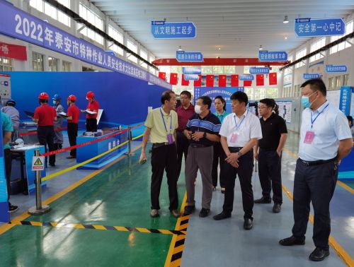 2022年泰安市特种作业人员安全技术大比武高压电工比赛在山东泽能电力科技有限公司举办