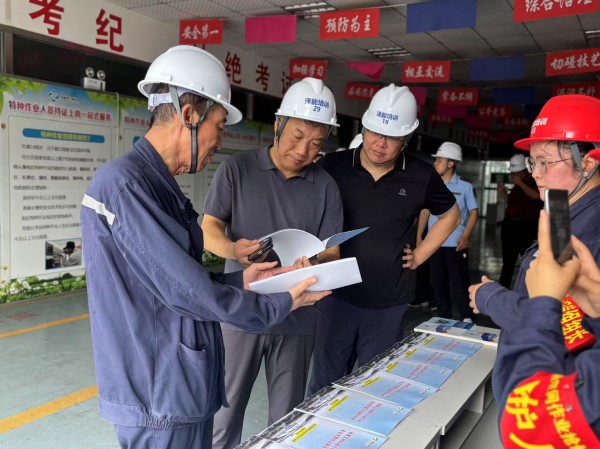 泰安市应急管理局领导调研指导