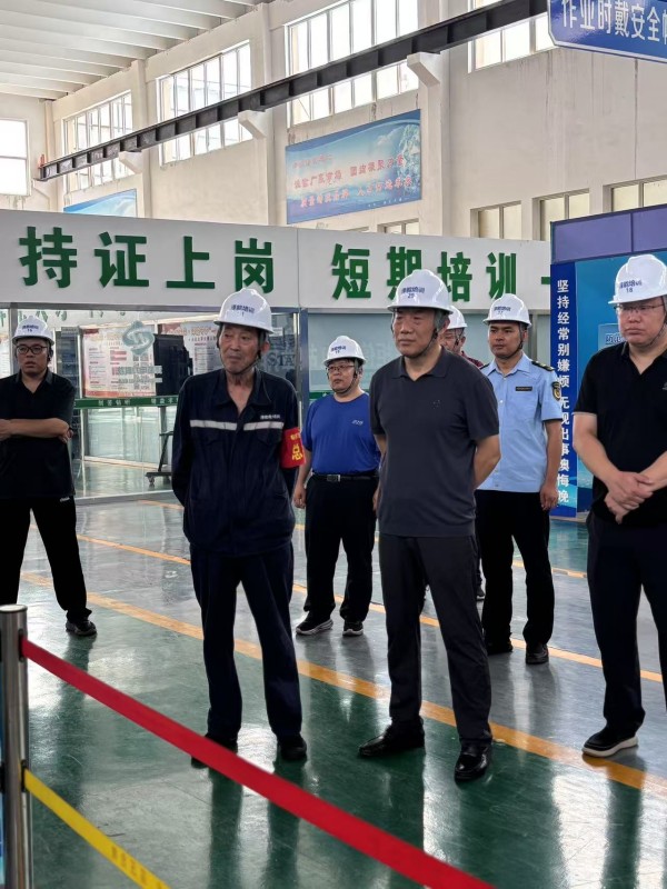 泰安市应急管理局领导调研指导