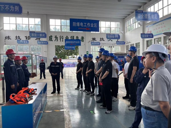 肥城市应急局安全活动