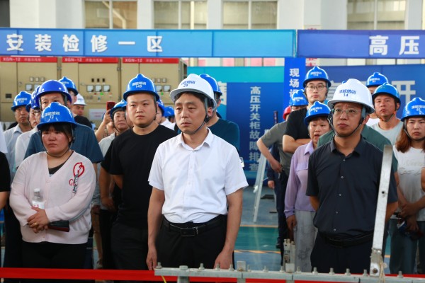 肥城市应急局安全活动
