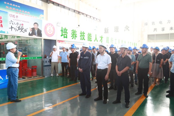 肥城市应急局安全活动