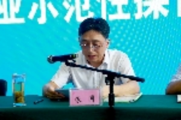 肥城市应急局安全活动