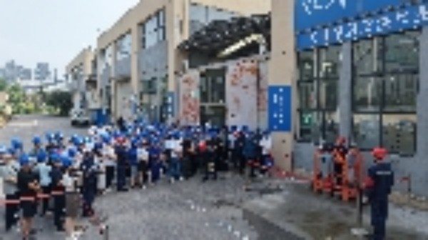 肥城市应急局安全活动