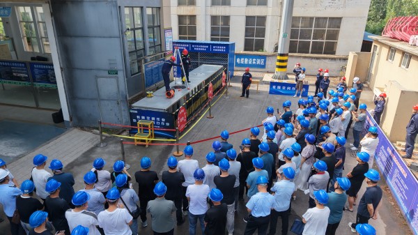 肥城市应急局安全活动