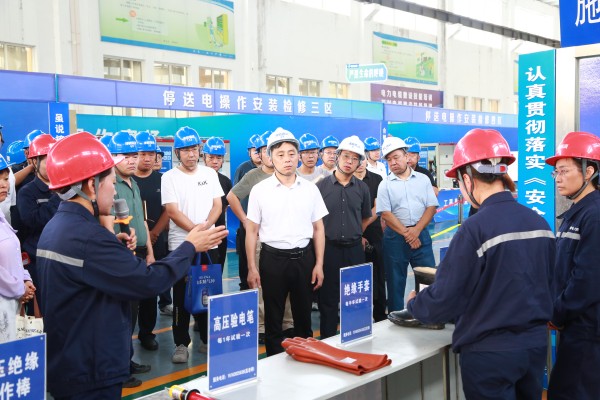 肥城市应急局安全活动