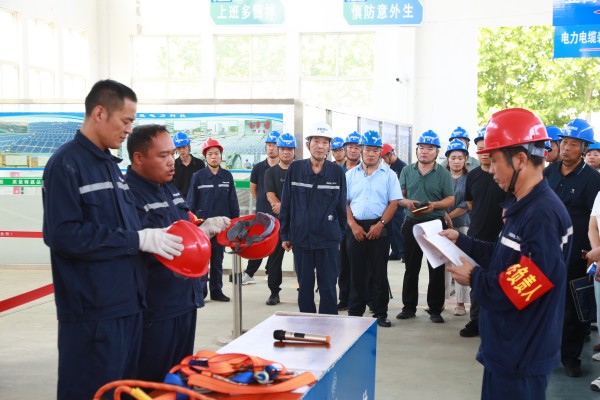 肥城市应急局安全活动