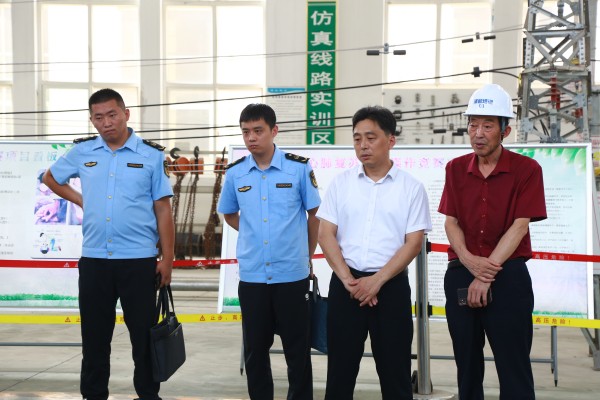 肥城市应急局安全活动