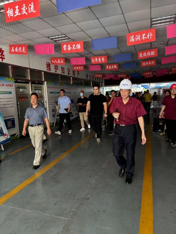 应急管理部安全生产特种作业持证上岗培训动态