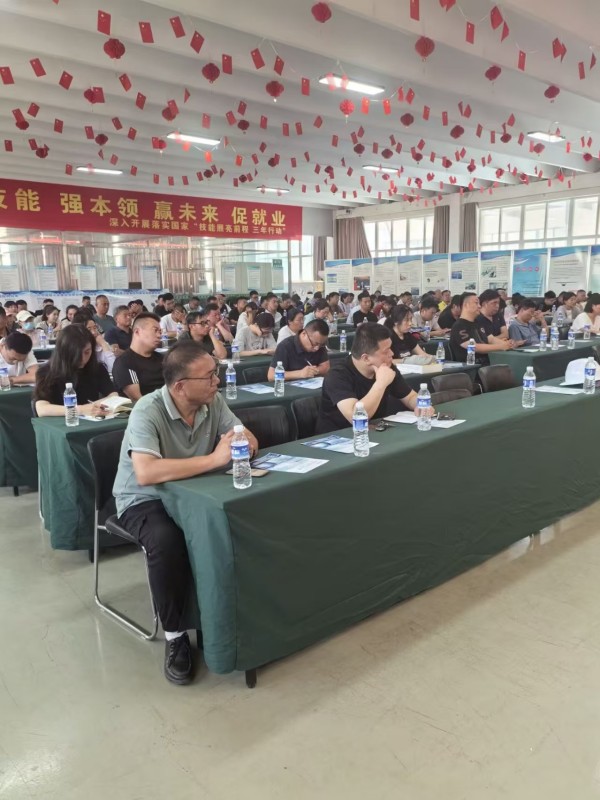 应急管理部安全生产特种作业持证上岗培训动态
