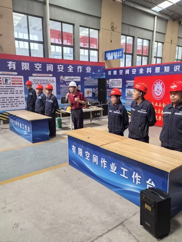 应急管理部安全生产特种作业持证上岗培训动态
