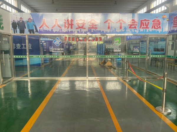高新区活动照片