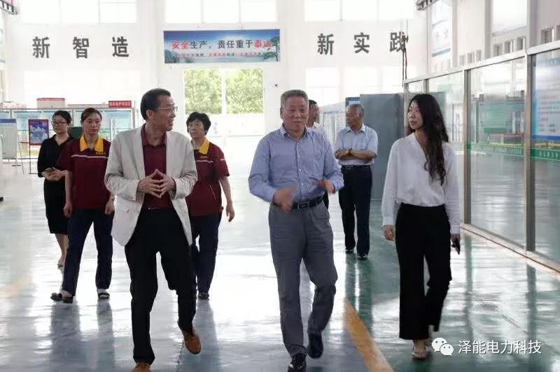 柿子新能源有限公司唐玉敏总经理来我公司调研洽谈
