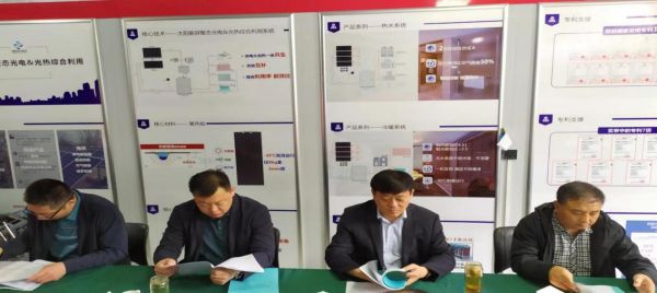 泰安市、肥城市应急管理局领导来泽能公司视察指导高压电工技能大赛筹备工作情况