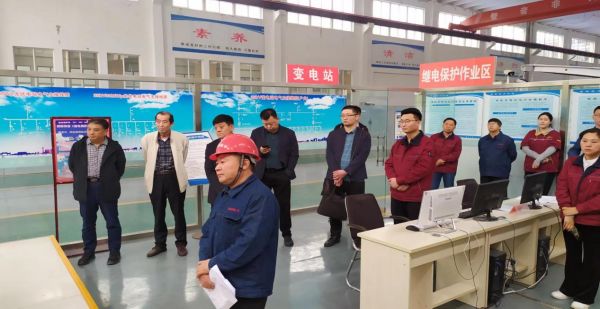 泰安市、肥城市应急管理局领导来泽能公司视察指导高压电工技能大赛筹备工作情况