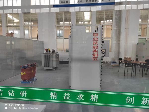 泽能公司建设多功能配电室