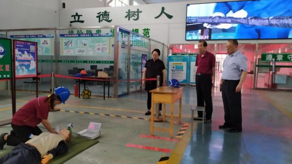 洽谈合作谋发展  开创培训新领域