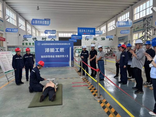 肥城市应急局深入泽能电力考察交流 共筑有限空间作业安全新标杆