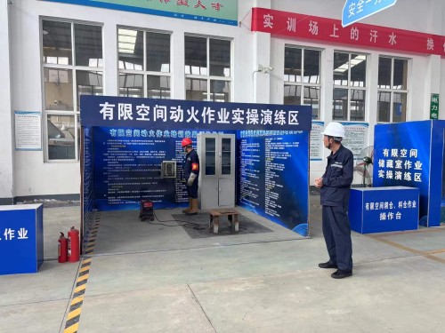 肥城市应急局深入泽能电力考察交流 共筑有限空间作业安全新标杆