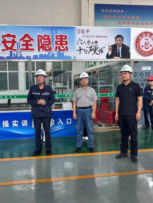 肥城市应急局深入泽能电力考察交流 共筑有限空间作业安全新标杆