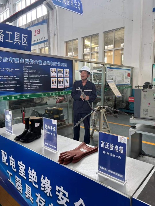 肥城市应急局深入泽能电力考察交流 共筑有限空间作业安全新标杆