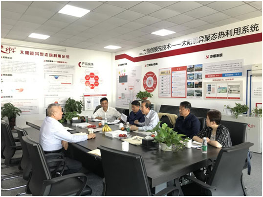 学习视察通讯稿