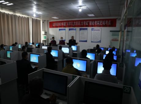 公司举办11月份第五期特种作业人员培训班